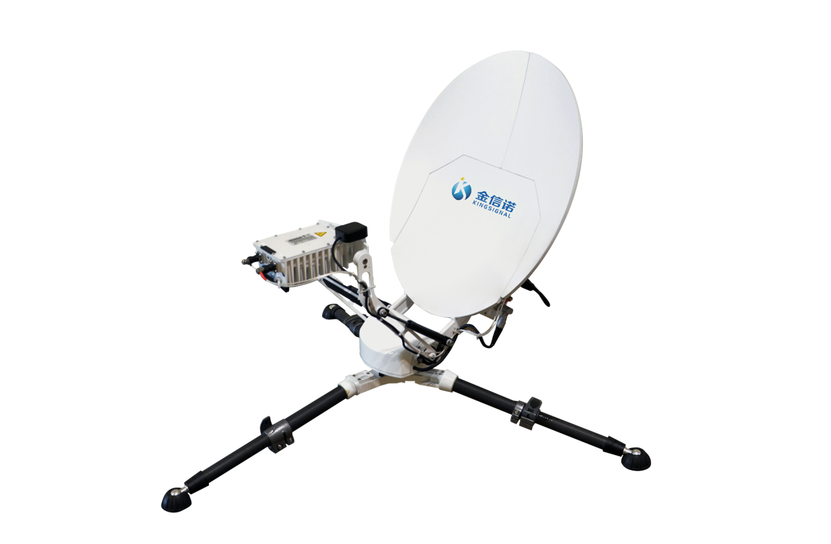 Ka频段便携式卫星通信终端